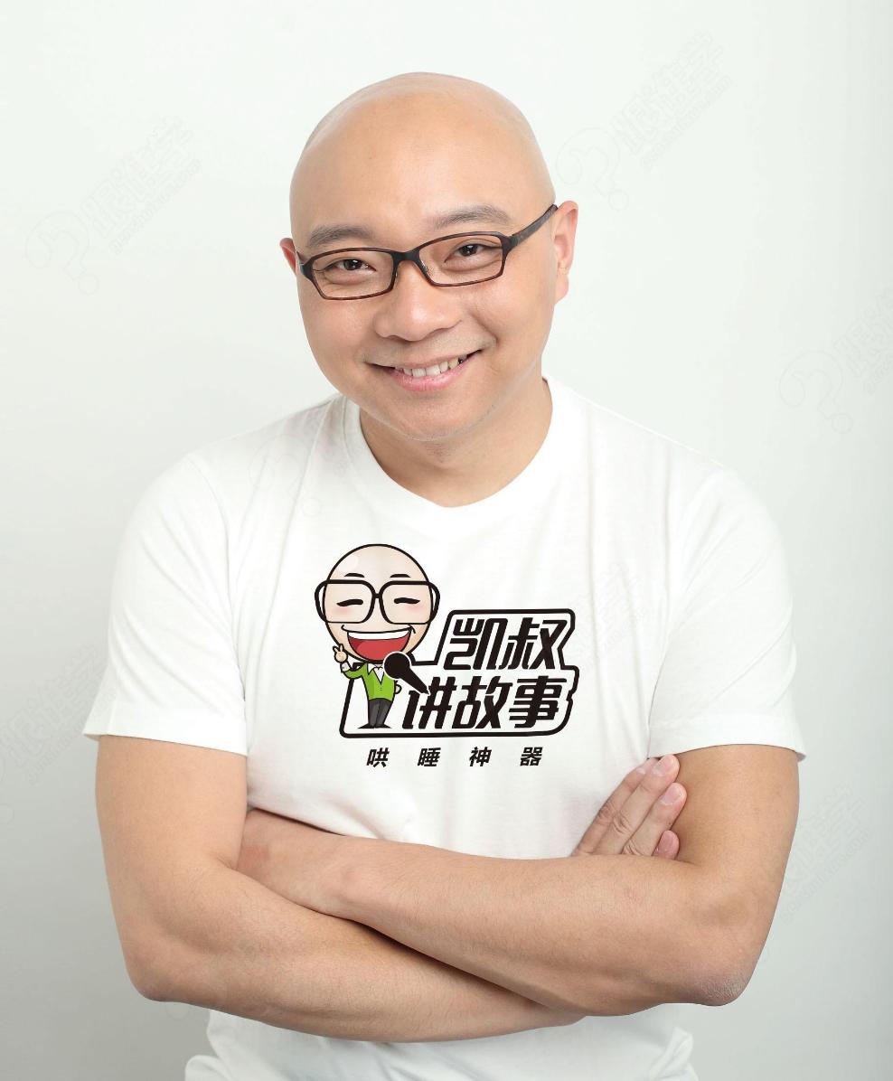 如何玩转淘宝直播卖货,央视主持人卖货直播