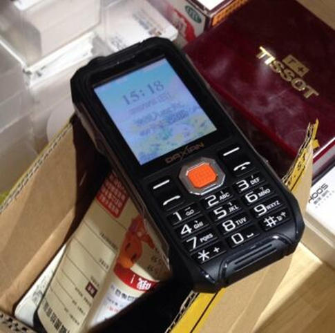 如果你很孝顺就给家里的老人买款这样的手机吧