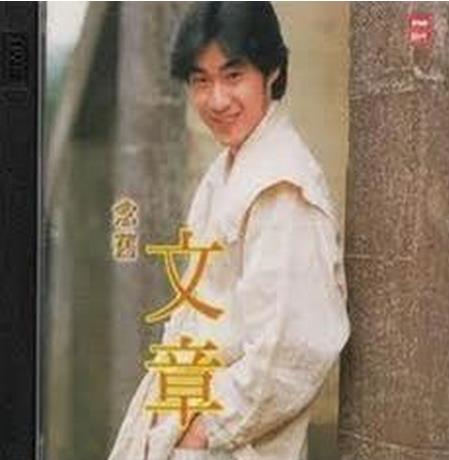 费翔翻唱别人的歌,费翔翻唱过谁的歌曲