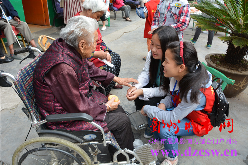 邓州花洲社区福利院,慰问五保户和孤寡老人公益活动