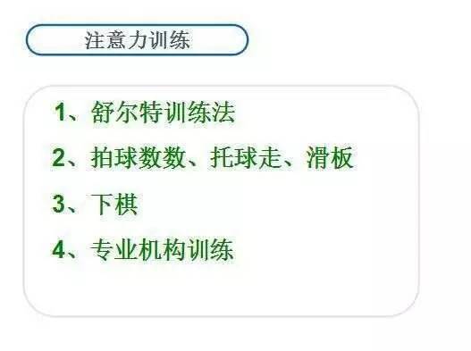 什么样的讲座最吸引家长,什么讲座比较吸引社区人群