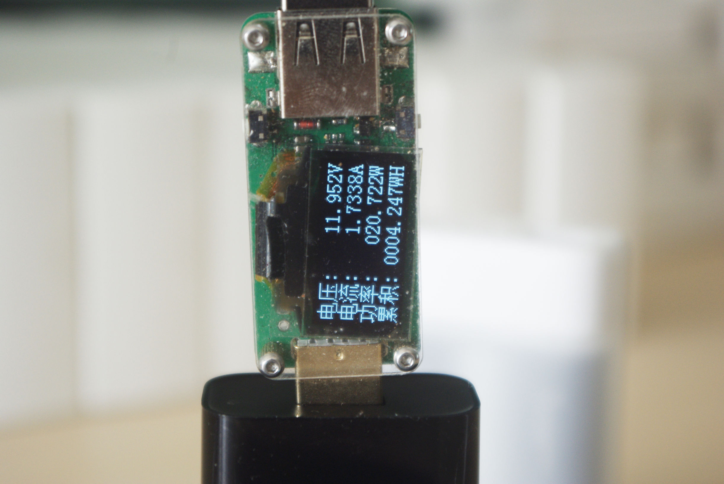 小米充电器标准版和秒冲版,zmi10000mah多功能移动电源