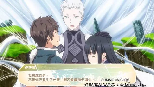 召唤夜想曲,召唤夜想曲6:消逝的境界psv