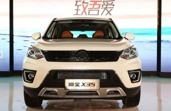 绅宝x35,绅宝x35的硬伤是什么