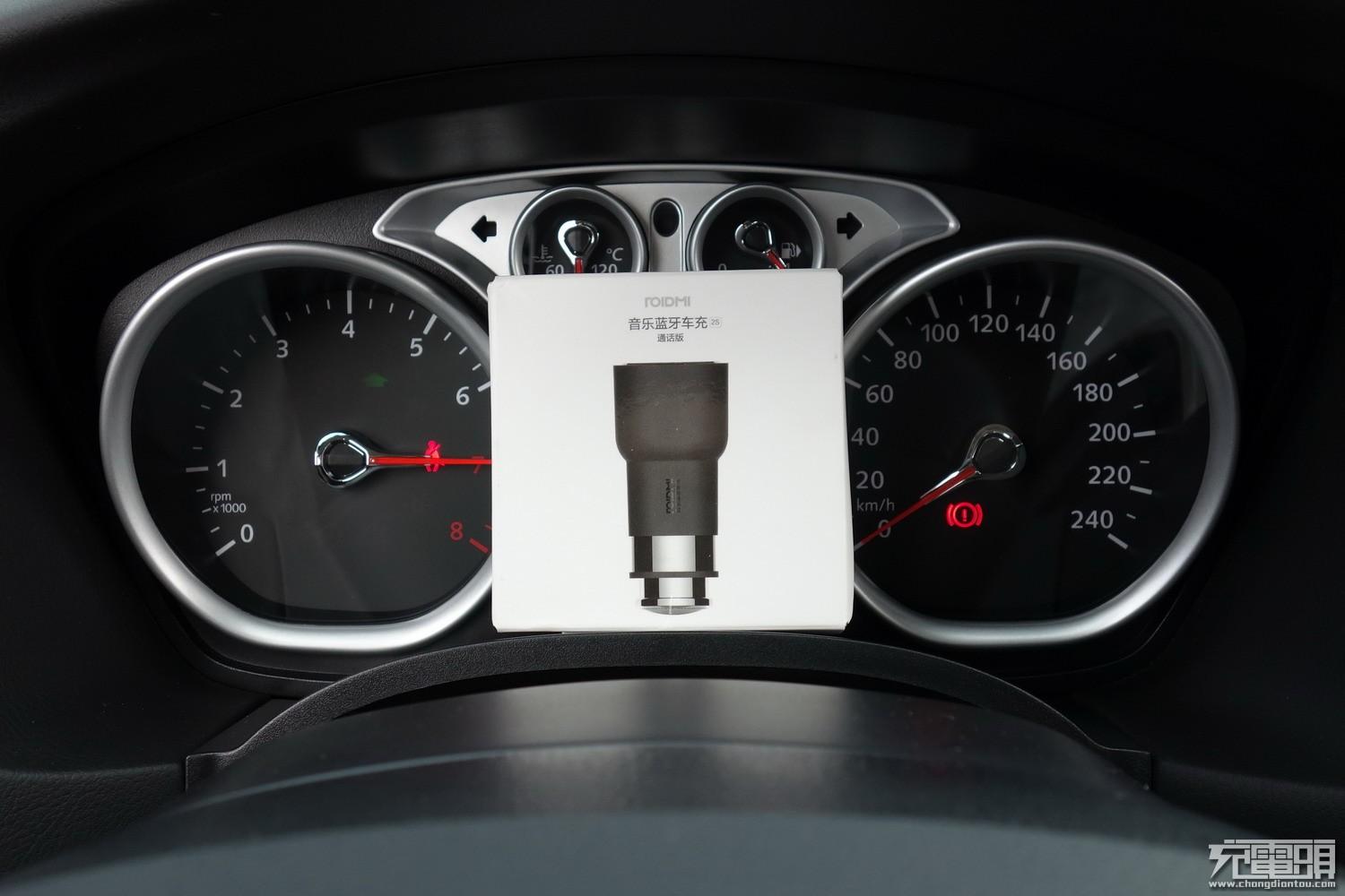 睿米蓝牙车充2s,睿米车载蓝牙3s