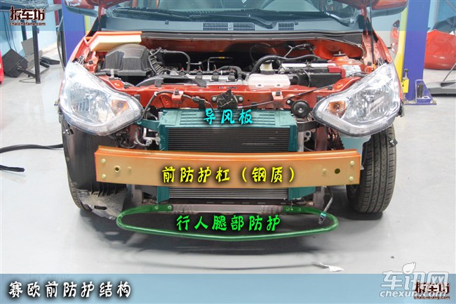 雪佛兰赛欧车的口碑怎么样,雪佛兰赛欧性价比怎么样