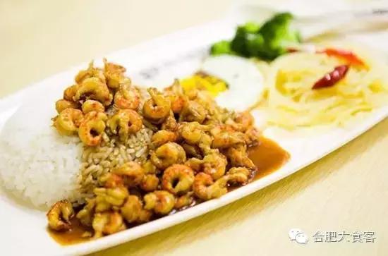 郑文琪龙虾盖浇饭,郑文琪盖浇饭靠谱吗