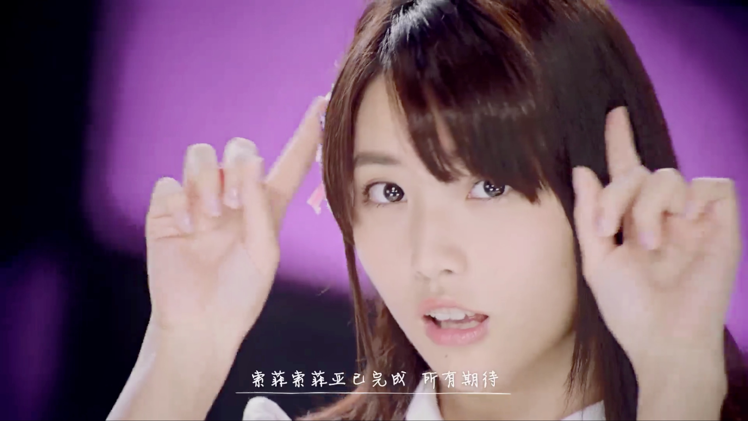 snh48费沁源青春加点戏,snh48费沁源14岁照片