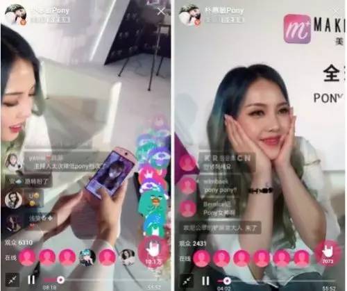 pony大神化妆品,pony美妆博主分析