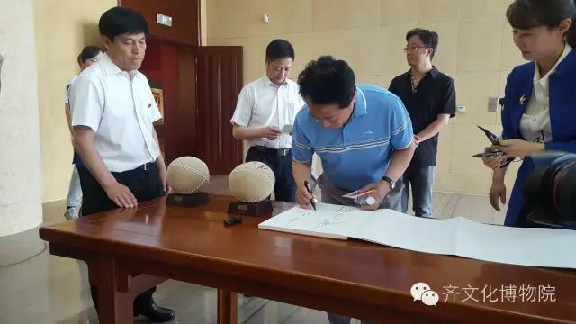 参观临淄区足球博物馆,临淄区足球文化