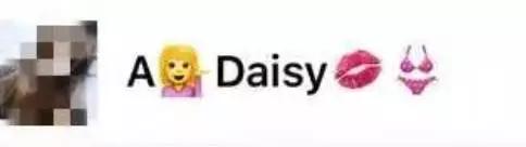 微信如何搞定一个男生,如何通过微信给男生奖励