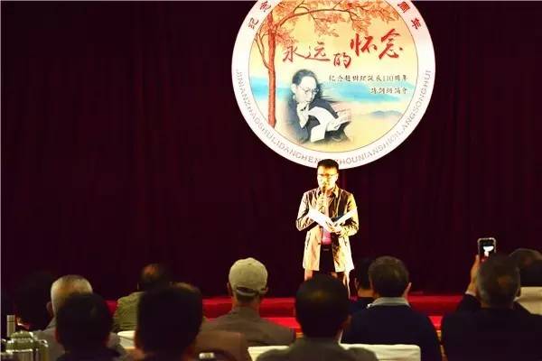 小二黑结婚赵树理故事梗概,赵树理小二黑结婚背景音乐