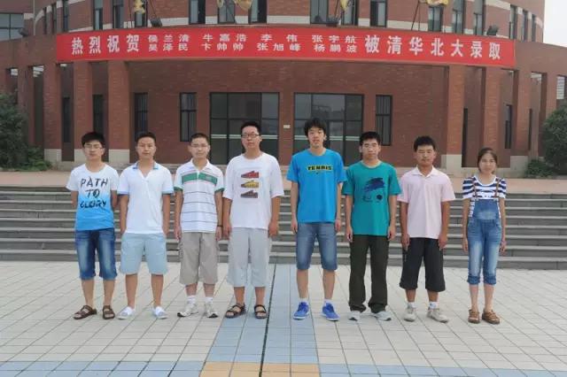 济源一中绿色学校,济源学府