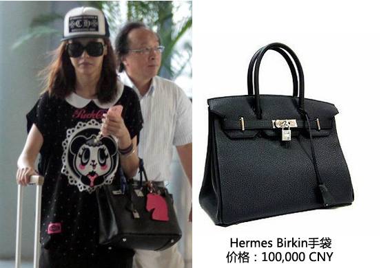 知名女星卖假名牌包,女明星假包