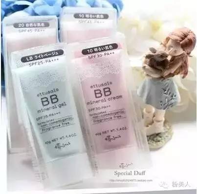 混油皮女生遮瑕推荐,油痘肌平价底妆推荐