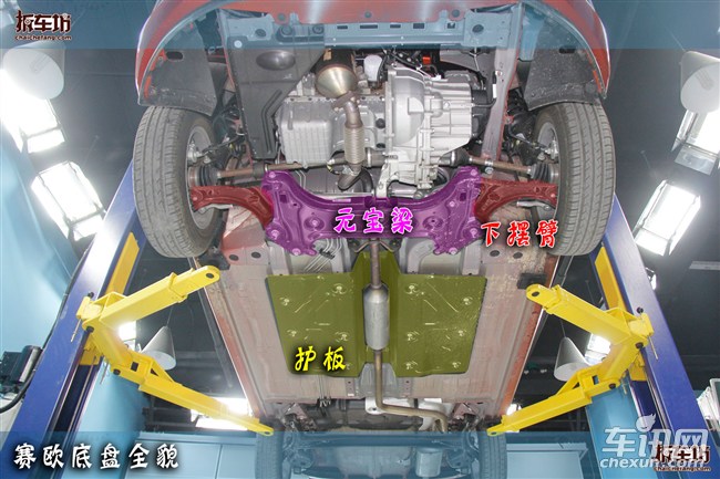 雪佛兰赛欧隔音差,雪佛兰赛欧故障率高吗