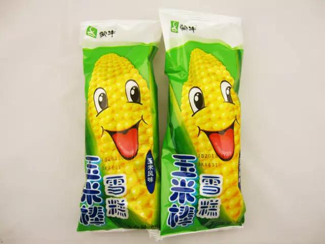 小时候的无糖冰棍,保定童年冰棍