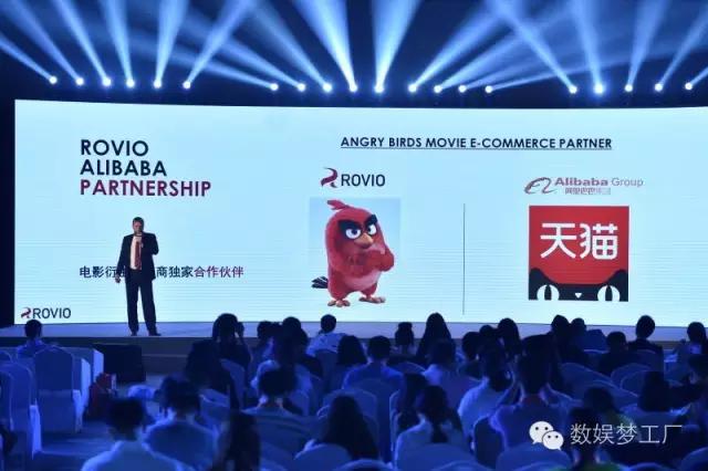 玩转全球市场,阿里云ip授权平台是什么