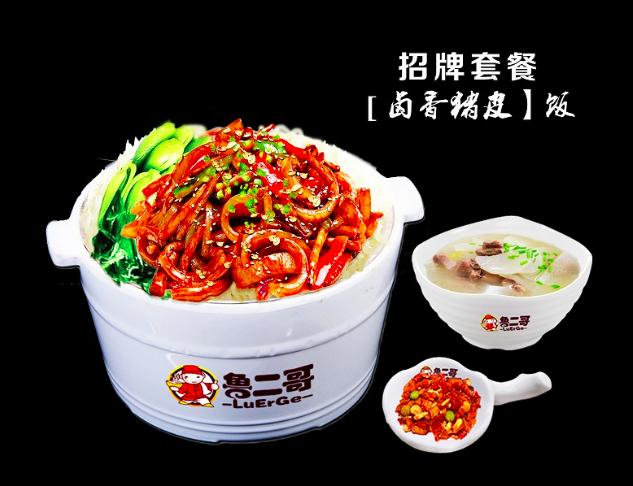 小而精餐饮模式,小而精的餐饮趋势