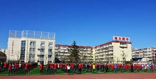 海淀区有哪些清华附小,海淀区有哪些好的中学