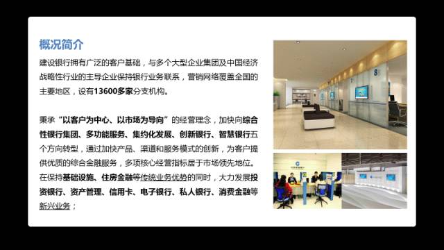 为什么我死都不会用WPS？