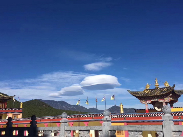 云彩收集者手册卷积云,云彩收集者手册百度云