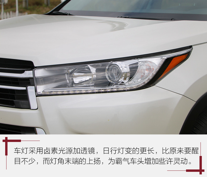 汉兰达混动和380t哪个销量好,全新第四代广汽丰田汉兰达