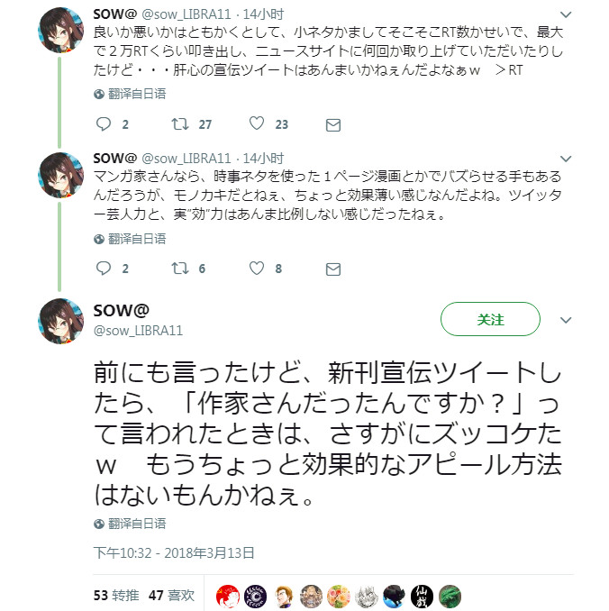 白色恋人newjeans,白色恋人日本动漫