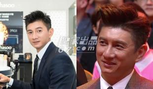 电视直播是毁颜值神器？宋茜杨幂惊现僵脸王凯褶子深得能划船