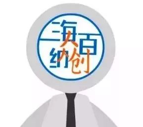 陈春花什么是资本思维,陈春花生意的本质