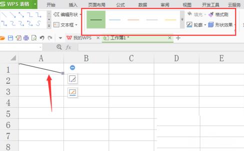 wps斜线表头输入文字怎么和线对齐,手机wps如何制作表头斜线和加字