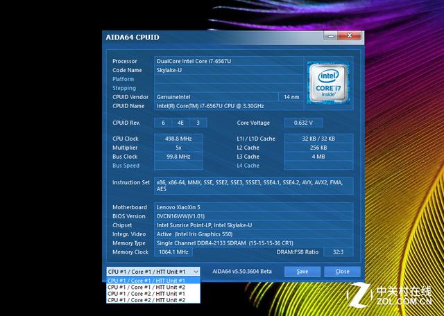5000左右的高颜值笔记本,求推荐高颜值笔记本电脑