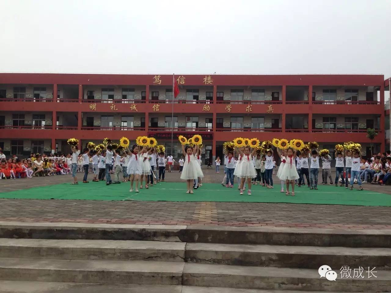 校园今天是个好日子,校园的今天