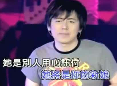 张宇峰全家照,张宇和老婆近照