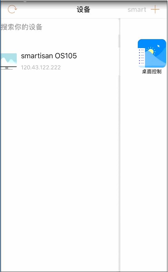 三星s9换了主板经常重启,三星s9换完电池后待机还是不行