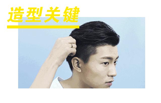 今年最潮流男士发型图片大全,男士发型成熟稳重免打理40岁