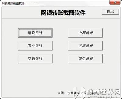 揭秘不可告人的赚钱经历,揭秘微商真相