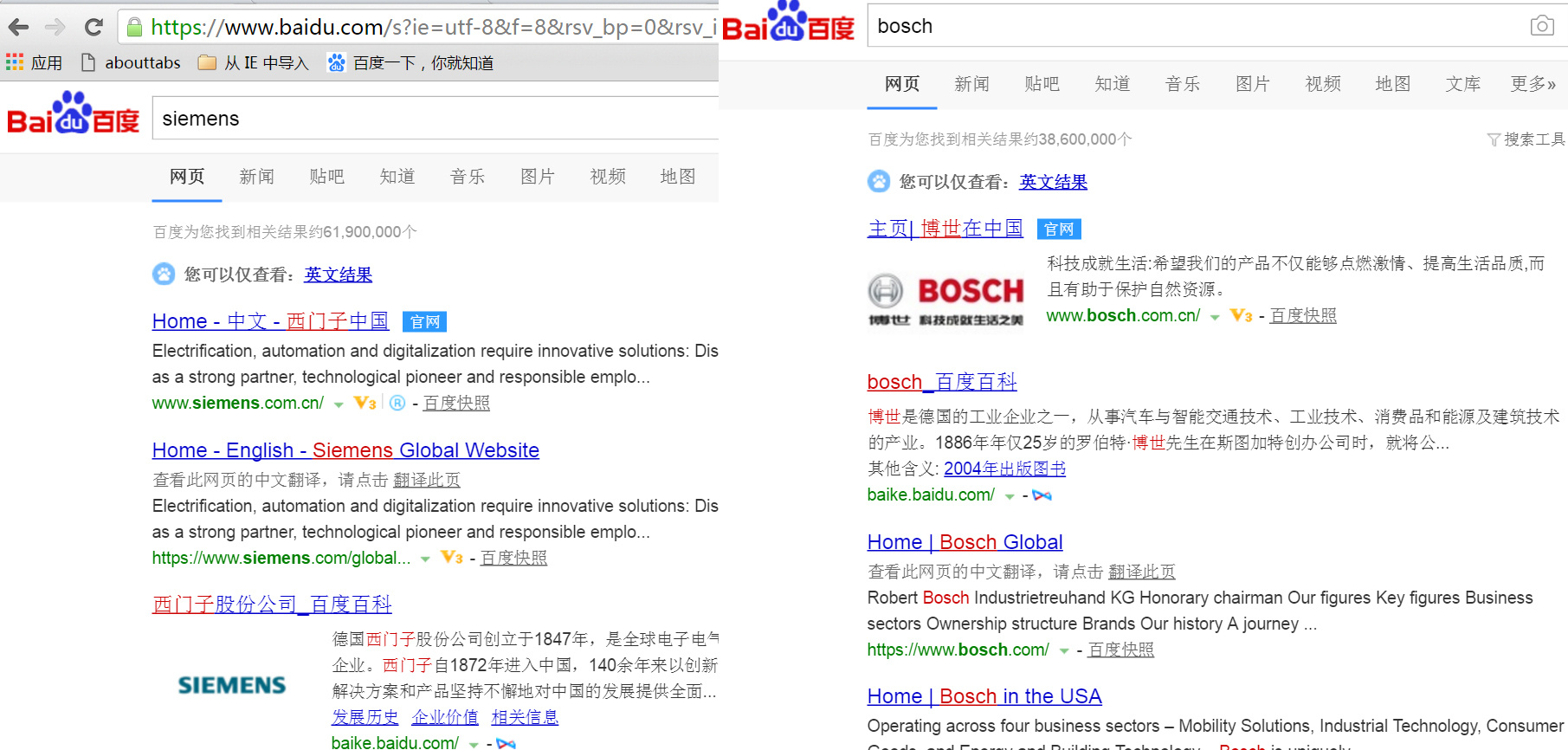 文怡假海归后续亮出身份,文怡假海归后续