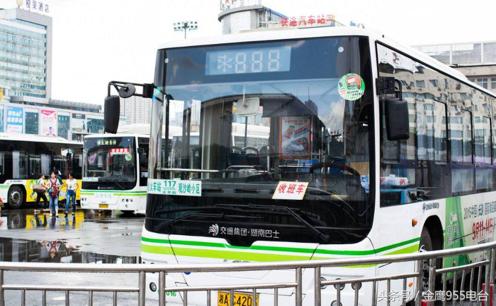 长沙到宁乡809公交车路线时间表,宁乡到长沙809公交车路线时间表