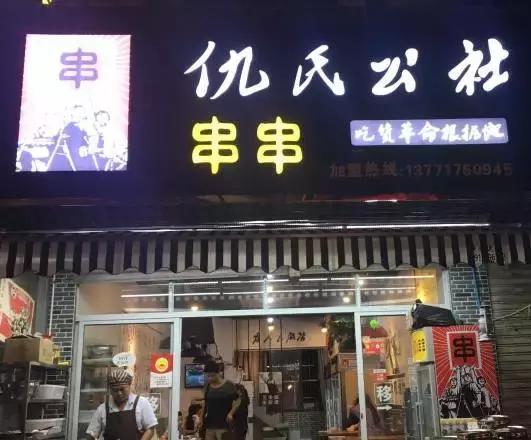 第一批吃小龙虾视频,第一个吃小龙虾的人