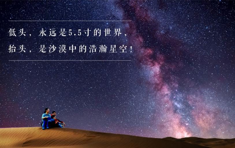 2020年最佳旅行清单自驾,亲子自驾游3-4天攻略最佳线路