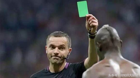 足球除了红牌黄牌还有什么牌,足球基本规则黄牌