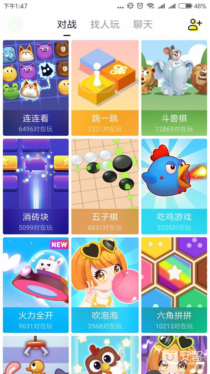 快手新乐园,快手老铁666怎么预约