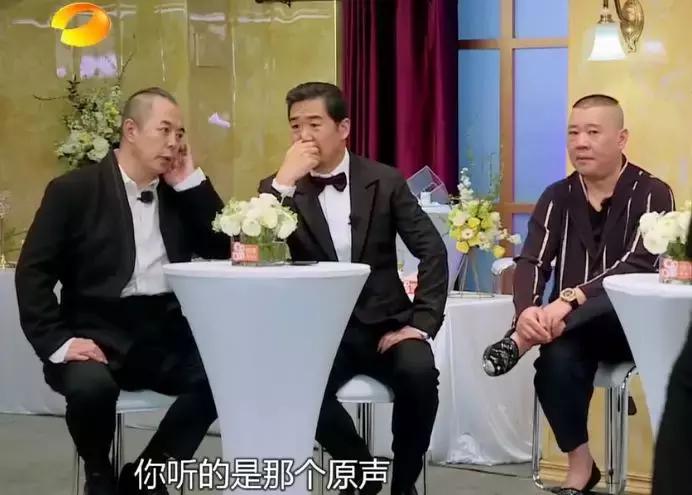 声临其境第三季收官郭麒麟,声临其境还有第四季吗