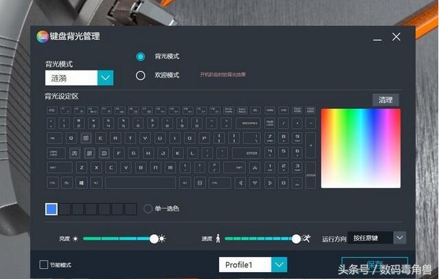 深海泰坦x7ti测评,深海泰坦x7ti-s游戏测评