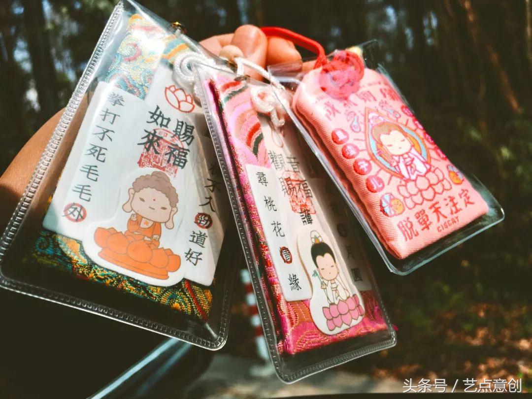 「寺庙周边」竟然碾压故宫淘宝？佛祖卖起萌来真让人招架不住