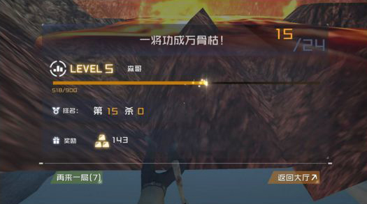 吃鸡名场面搞笑合集手游,吃鸡手游最骚走位搞笑