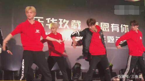 乐华七子成员演唱会,乐华七子首秀偶像练习生