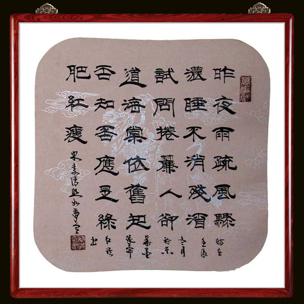 适合书法创作的五言诗句,最适合书法创作的36首诗词