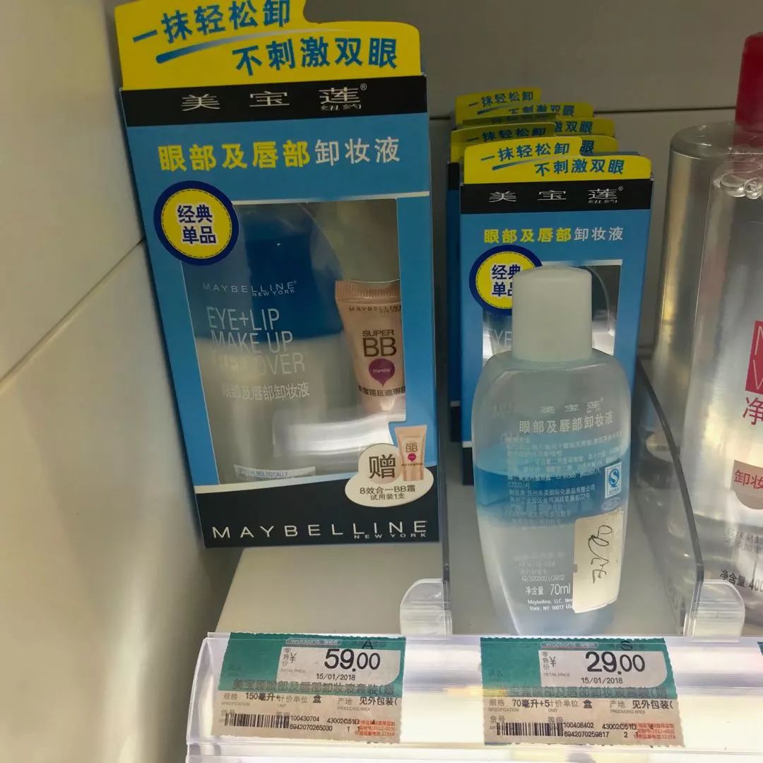 不止MUJI，逛遍成都这些单品店，发现每一家都在抢钱！